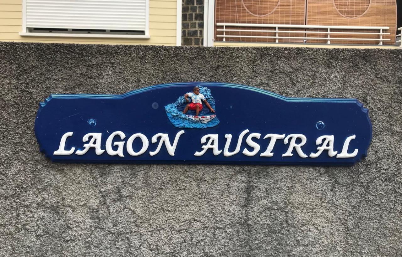 T2D Lagon Austral "Terrasse Du Lagon" サン・ピエール エクステリア 写真